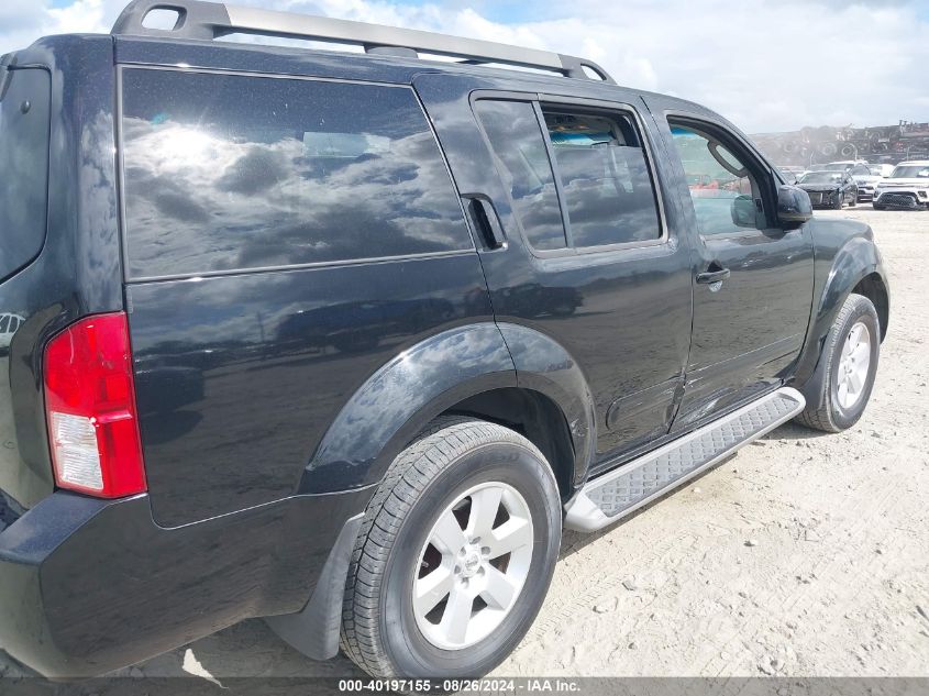 2012 Nissan Pathfinder Sv VIN: 5N1AR1NN0CC609978 Lot: 40197155