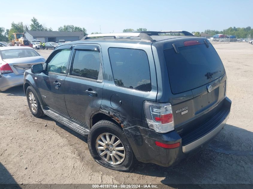 2008 Mercury Mariner Premier VIN: 4M2CU87108KJ40722 Lot: 40197164