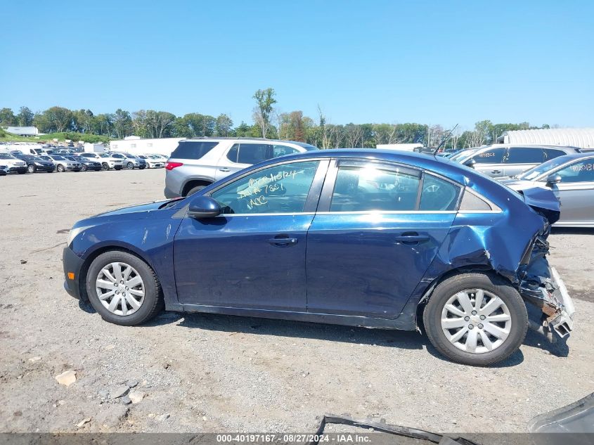 2011 Chevrolet Cruze 1Lt VIN: 1G1PF5S99B7194018 Lot: 40197167