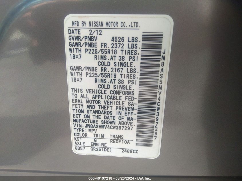 2012 Nissan Rogue Sv W/Sl Pkg VIN: JN8AS5MV4CW397297 Lot: 40197218