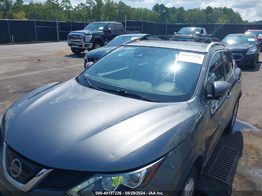 2019 Nissan Rogue Sport Sv VIN: JN1BJ1CP7KW220324 Lot: 40197226