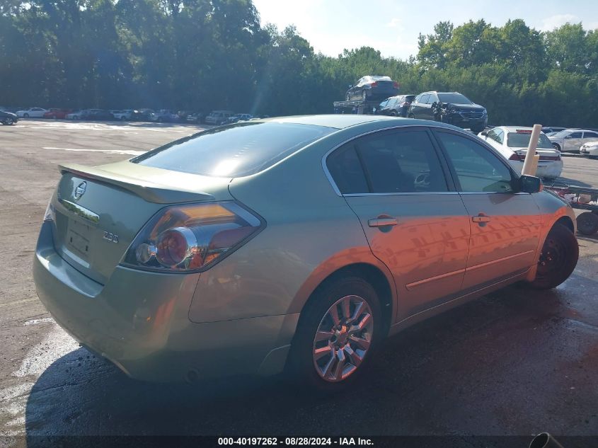 2008 Nissan Altima 2.5 S VIN: 1N4AL21E48N535175 Lot: 40197262