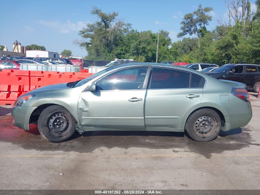 2008 Nissan Altima 2.5 S VIN: 1N4AL21E48N535175 Lot: 40197262