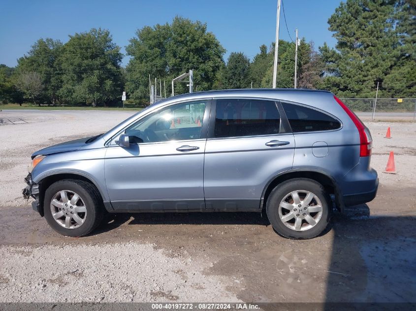 2009 Honda Cr-V Ex-L VIN: JHLRE48769C001573 Lot: 40197272