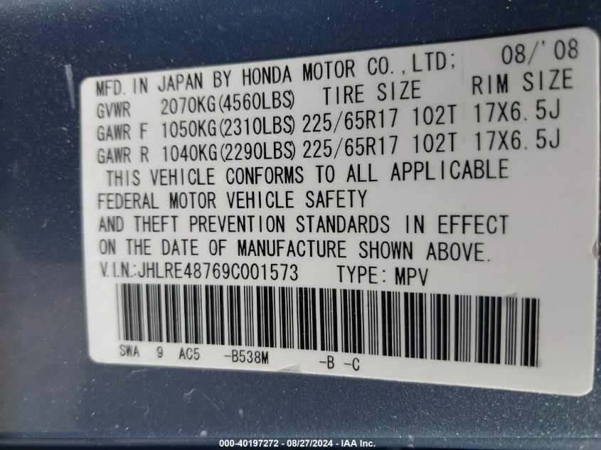 2009 Honda Cr-V Ex-L VIN: JHLRE48769C001573 Lot: 40197272