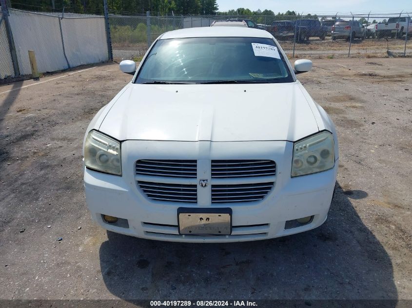 2007 Dodge Magnum VIN: 2D4FV47V77H734325 Lot: 40197289