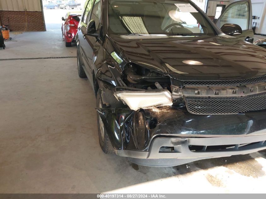 2CNDL33F586335375 2008 Chevrolet Equinox Lt