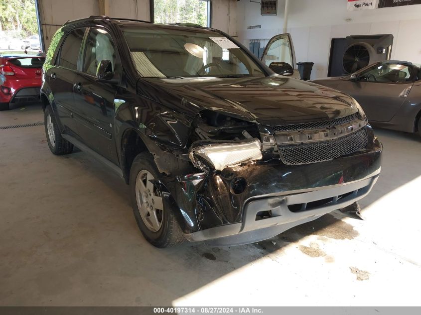 2CNDL33F586335375 2008 Chevrolet Equinox Lt