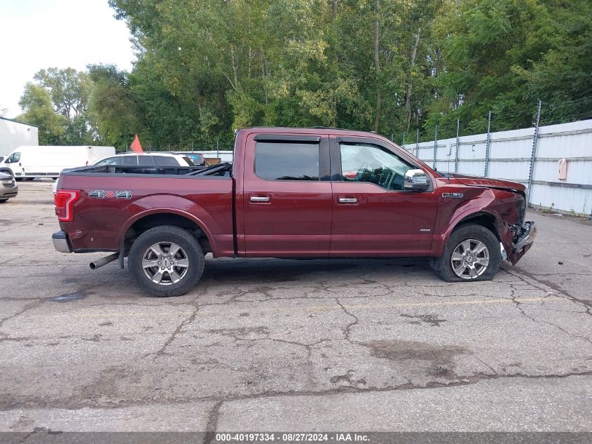 2016 Ford F-150 Lariat VIN: 1FTEW1EP2GFC22238 Lot: 40197334