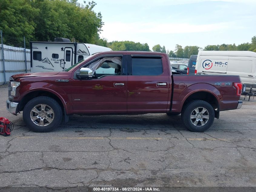 2016 Ford F-150 Lariat VIN: 1FTEW1EP2GFC22238 Lot: 40197334