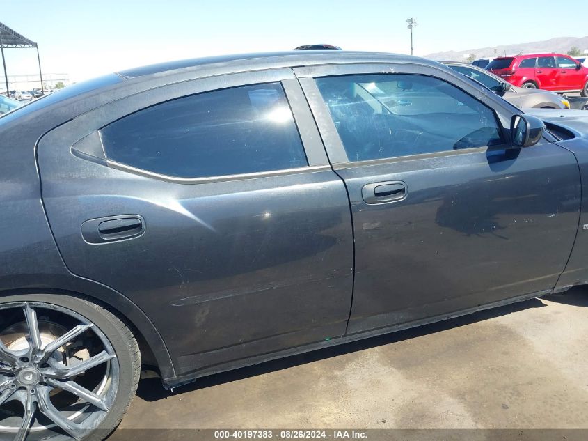 2006 Dodge Charger Rt VIN: 2B3KA53H56H174432 Lot: 40197383