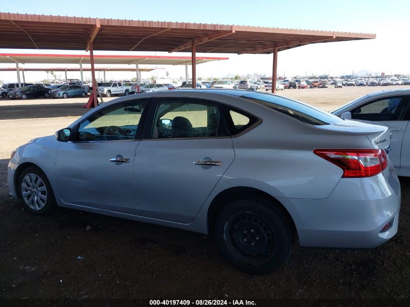 2016 Nissan Sentra Sv VIN: 3N1AB7AP3GL654199 Lot: 40197409