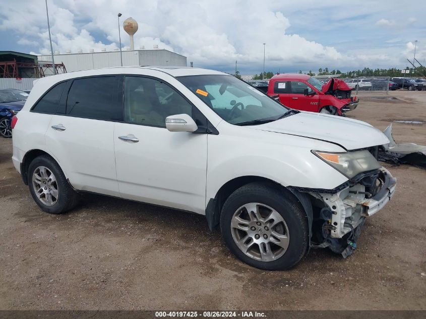 2007 Acura Mdx Technology Package VIN: 2HNYD28317H539602 Lot: 40197425