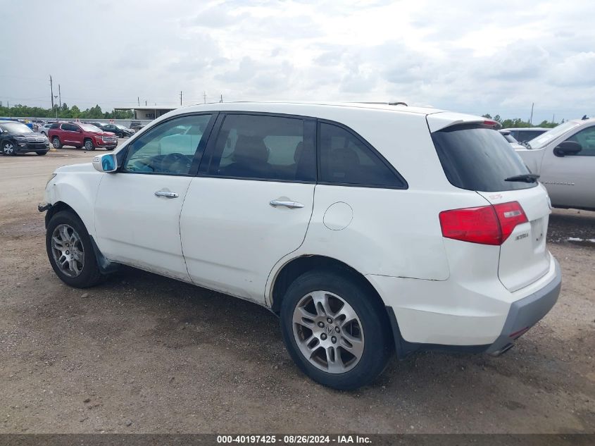 2007 Acura Mdx Technology Package VIN: 2HNYD28317H539602 Lot: 40197425