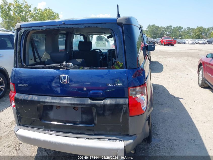 2003 Honda Element Dx VIN: 5J6YH28273L016643 Lot: 40197444