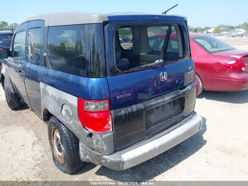 2003 Honda Element Dx VIN: 5J6YH28273L016643 Lot: 40197444