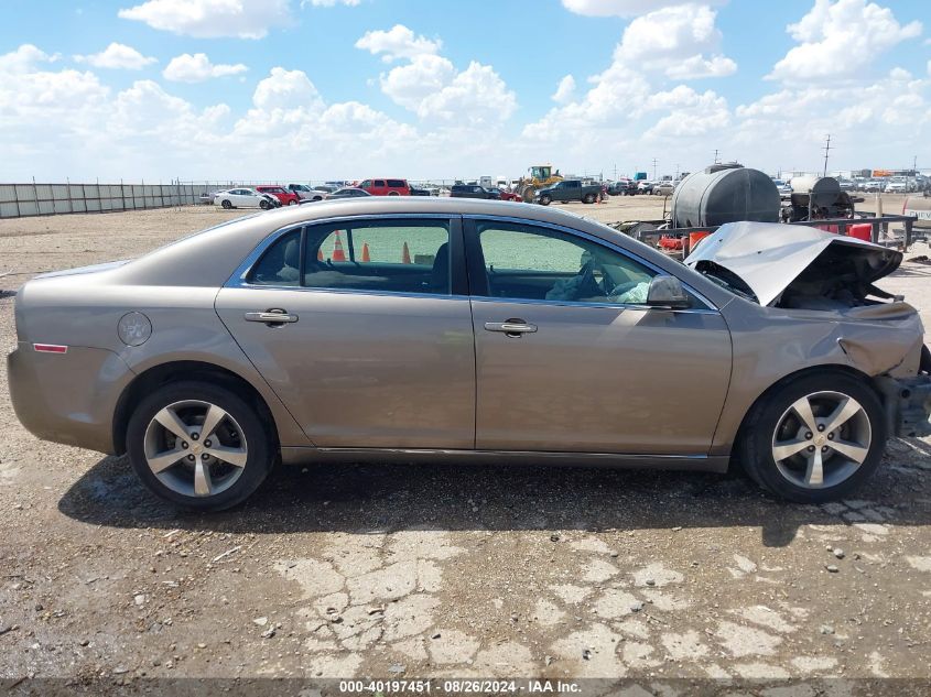 2011 Chevrolet Malibu 1Lt VIN: 1G1ZC5E12BF207687 Lot: 40197451