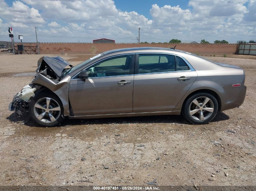 2011 Chevrolet Malibu 1Lt VIN: 1G1ZC5E12BF207687 Lot: 40197451