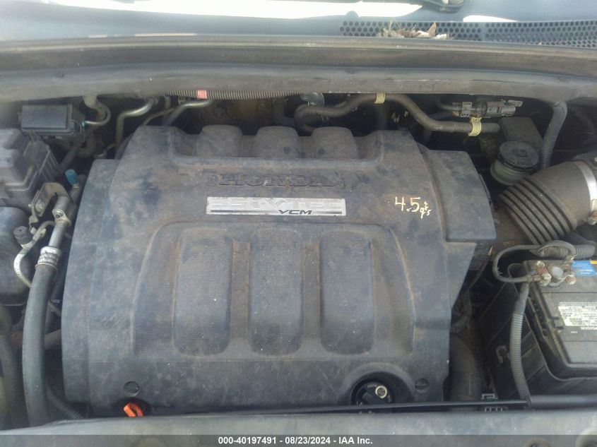 2007 Honda Odyssey Touring VIN: 5FNRL38837B004534 Lot: 40197491