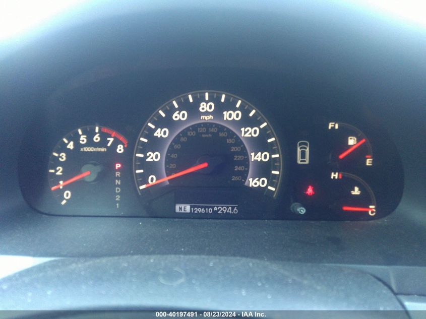 2007 Honda Odyssey Touring VIN: 5FNRL38837B004534 Lot: 40197491