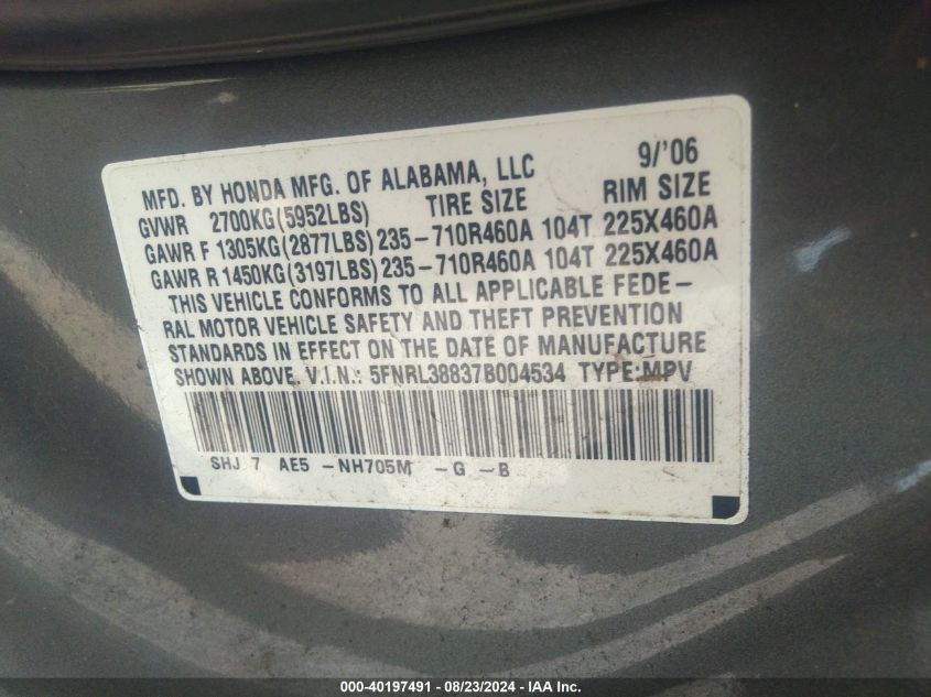 2007 Honda Odyssey Touring VIN: 5FNRL38837B004534 Lot: 40197491