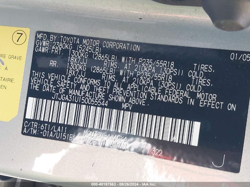 2005 Lexus Rx 330 VIN: JTJGA31U150055544 Lot: 40197563