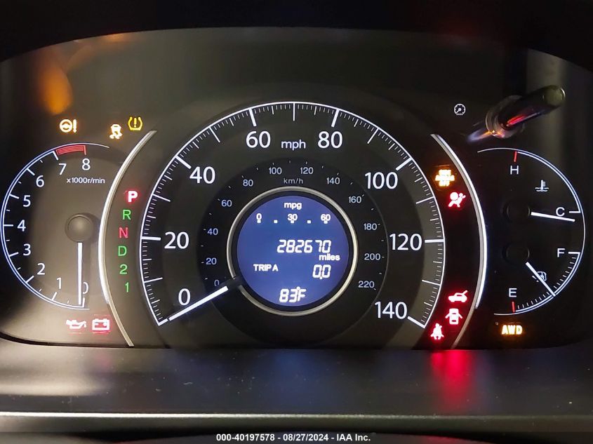 2014 HONDA CR-V EX-L - 2HKRM4H7XEH629182