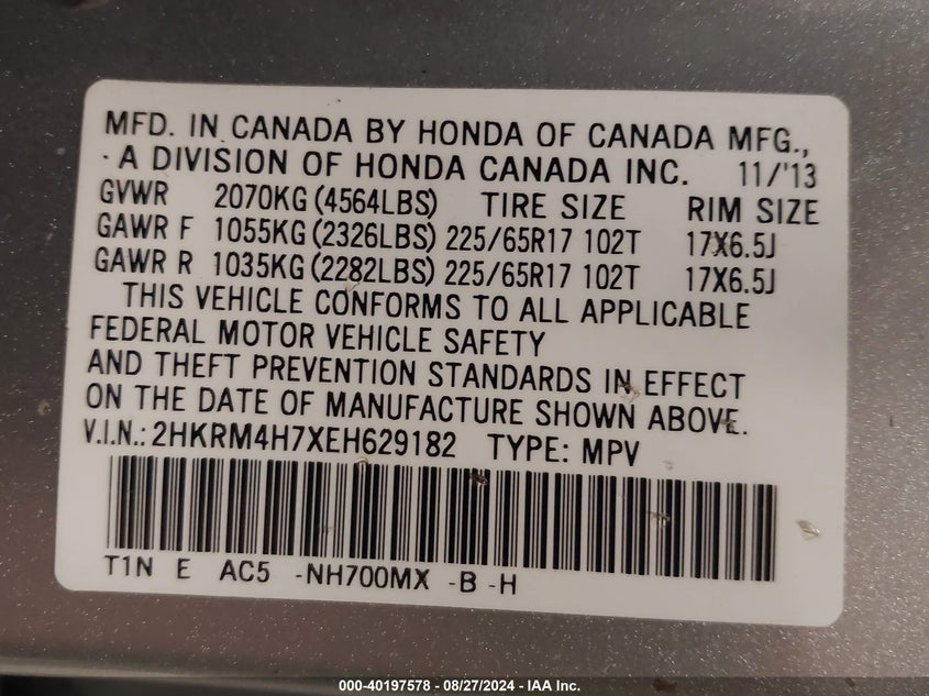 2014 HONDA CR-V EX-L - 2HKRM4H7XEH629182