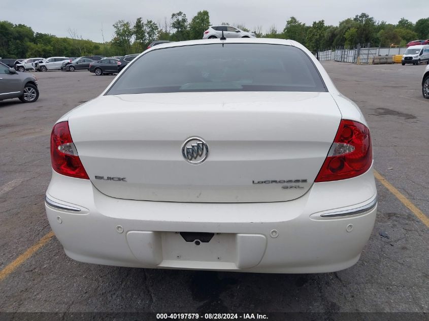 2008 Buick Lacrosse Cxl VIN: 2G4WD582881127205 Lot: 40197579