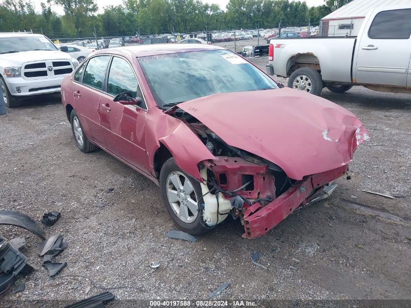 2G1WT55K269241557 2006 Chevrolet Impala Lt