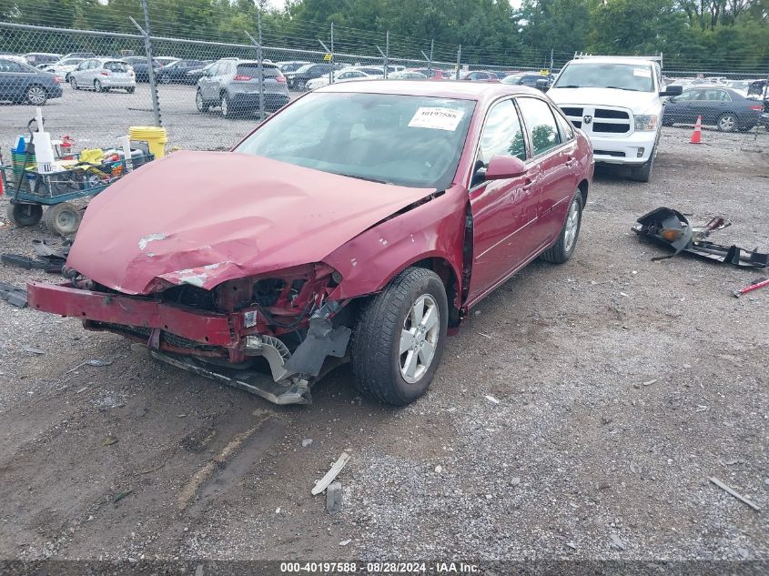 2G1WT55K269241557 2006 Chevrolet Impala Lt