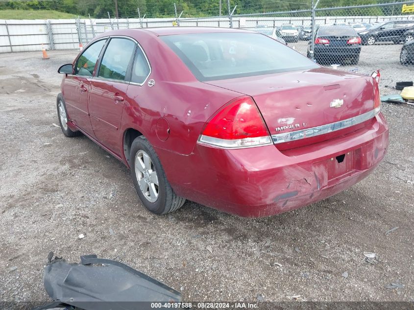 2G1WT55K269241557 2006 Chevrolet Impala Lt