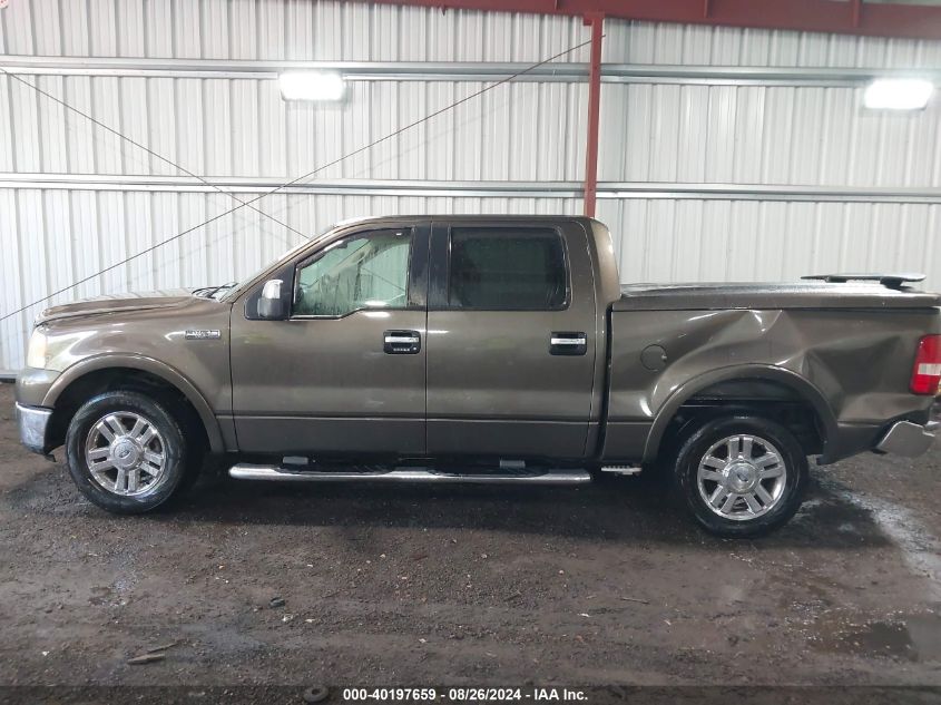 2008 Ford F-150 60Th Anniversary/Fx2/King Ranch/Lariat/Xlt VIN: 1FTPW12V28FB89948 Lot: 40197659