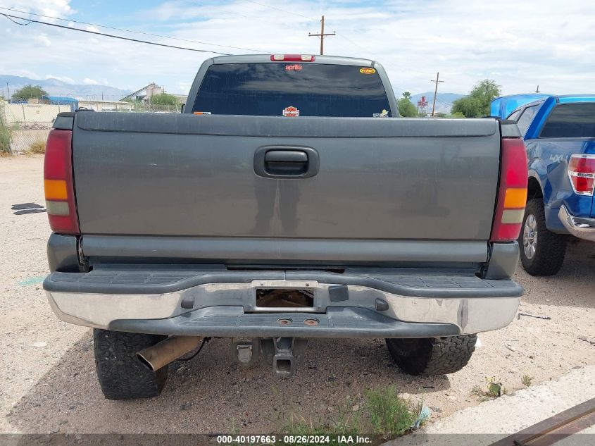 2002 GMC Sierra 2500Hd Sle VIN: 1GTHK29U32Z255870 Lot: 40197663