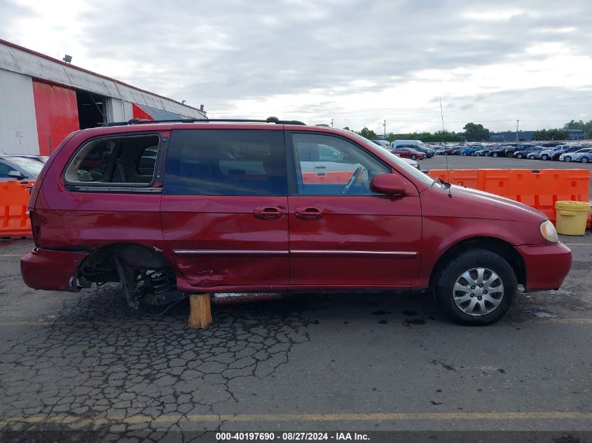 2004 Kia Sedona Ex/Lx VIN: KNDUP131046543133 Lot: 40197690