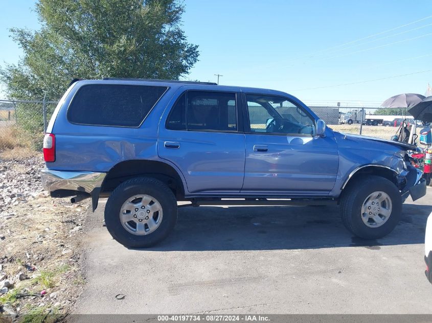 1999 Toyota 4Runner Sr5 V6 VIN: JT3HN86R7X0207525 Lot: 40197734