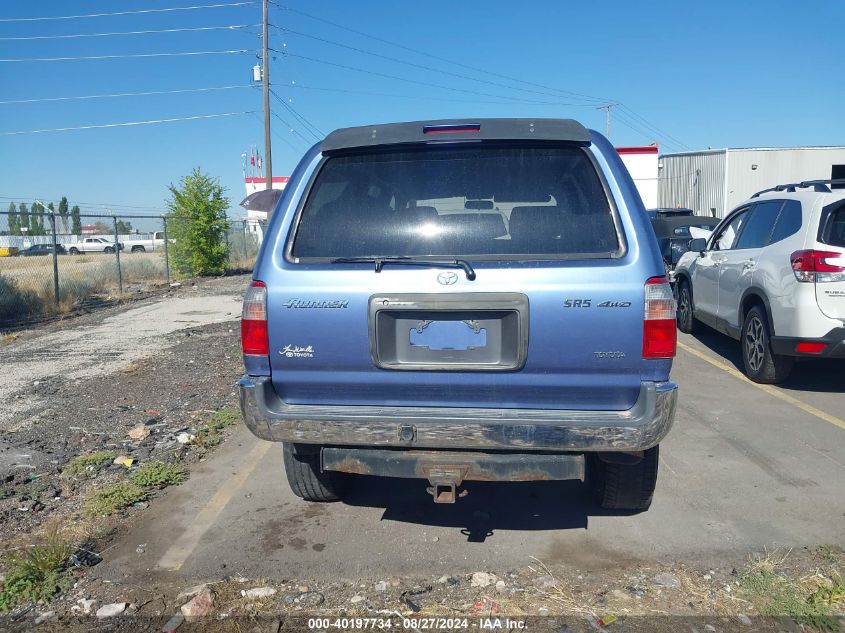 1999 Toyota 4Runner Sr5 V6 VIN: JT3HN86R7X0207525 Lot: 40197734