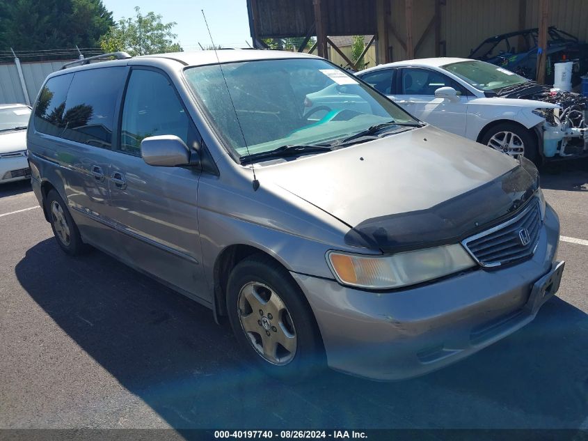 2HKRL1871YH500317 2000 Honda Odyssey Ex