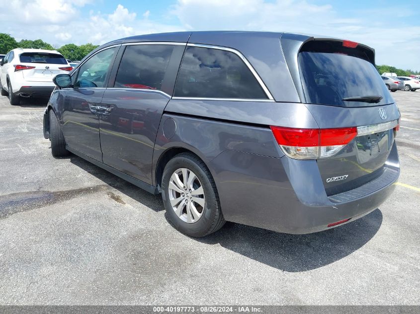 2014 Honda Odyssey Ex VIN: 5FNRL5H42EB054749 Lot: 40197773