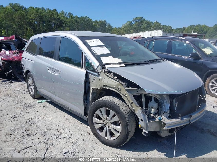 2015 Honda Odyssey Ex VIN: 5FNRL5H48FB074148 Lot: 40197778