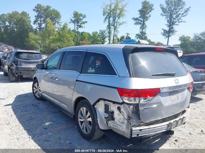 2015 Honda Odyssey Ex VIN: 5FNRL5H48FB074148 Lot: 40197778