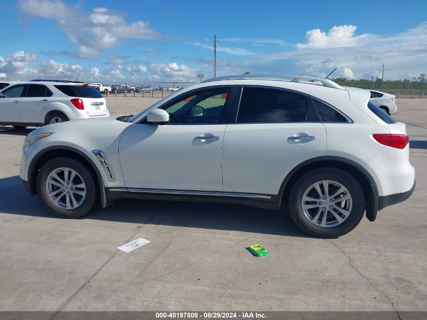 2012 Infiniti Fx35 VIN: JN8AS1MW7CM154211 Lot: 40197808