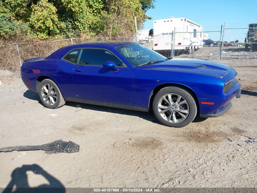 2020 Dodge Challenger Sxt Awd VIN: 2C3CDZGG3LH234758 Lot: 40197966