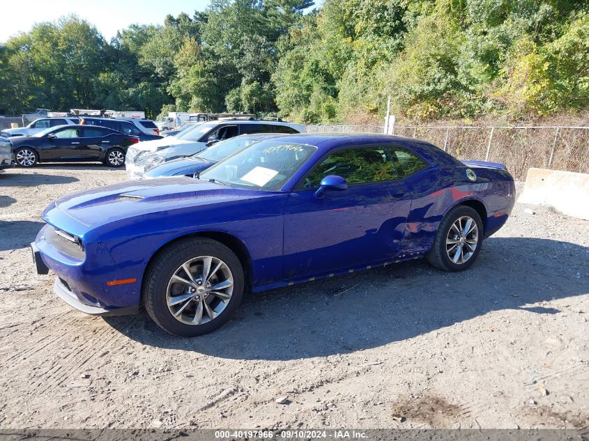 2020 Dodge Challenger Sxt Awd VIN: 2C3CDZGG3LH234758 Lot: 40197966