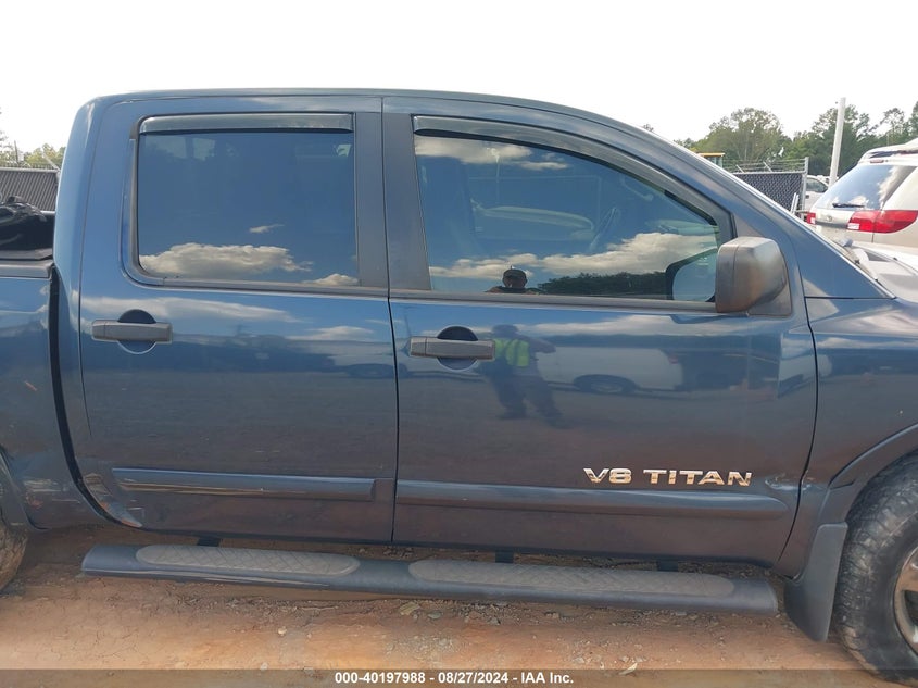 2015 NISSAN TITAN SV - 1N6BA0ED8FN513071