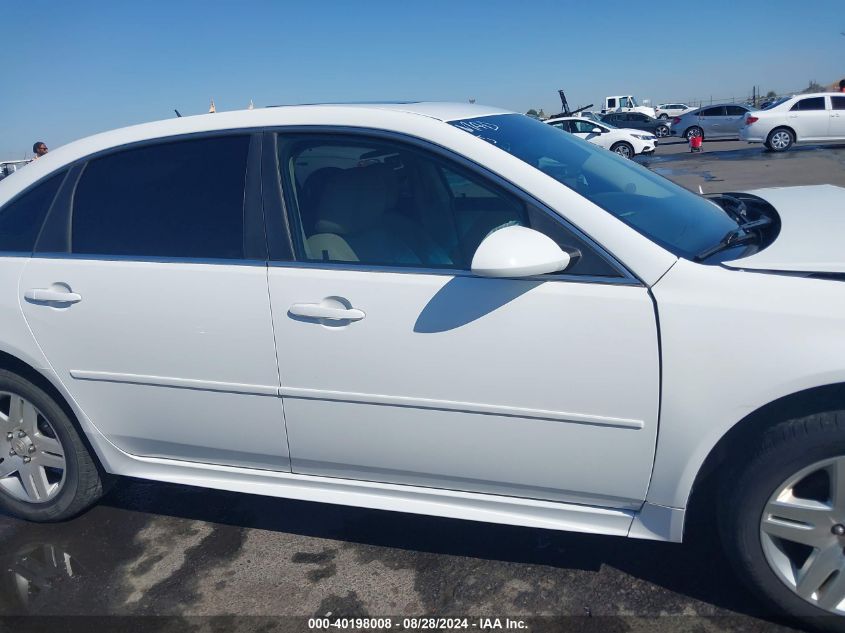 2011 Chevrolet Impala Lt VIN: 2G1WG5EK0B1285876 Lot: 40198008