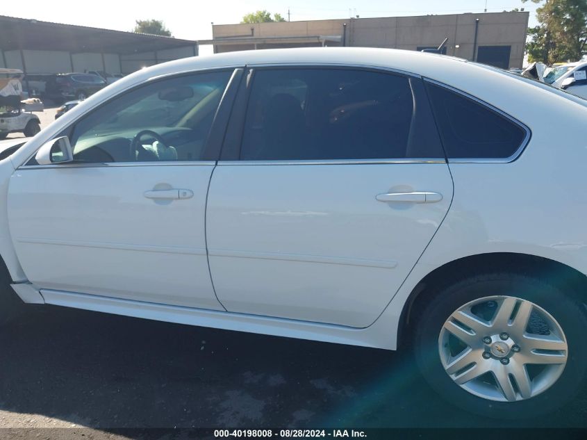 2011 Chevrolet Impala Lt VIN: 2G1WG5EK0B1285876 Lot: 40198008