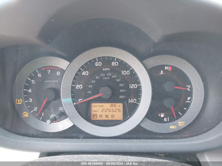 2007 Toyota Rav4 VIN: JTMBD33V875102939 Lot: 40198080