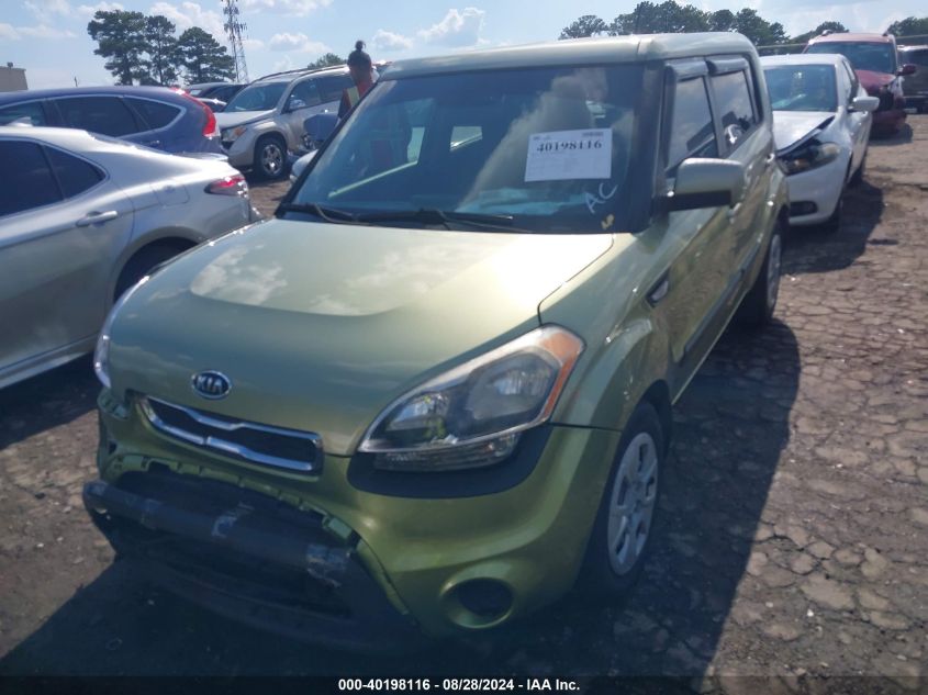 2012 Kia Soul VIN: KNDJT2A57C7420559 Lot: 40198116