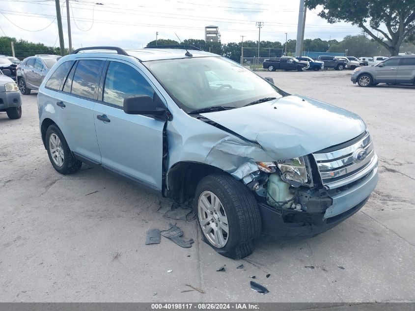 2008 Ford Edge